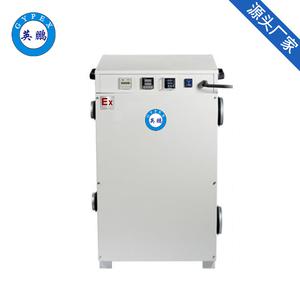 英鵬工業大型轉輪除濕機化工抽濕移動式干燥機抽濕機