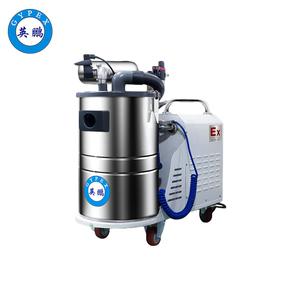 德陽防爆吸塵器定制-30L