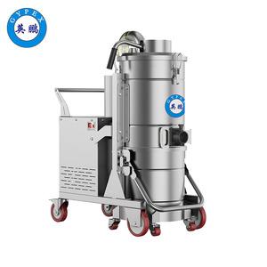 英鵬防爆吸塵器不銹鋼款-3KW