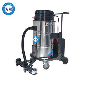 英鵬防爆充電式吸塵器-70L