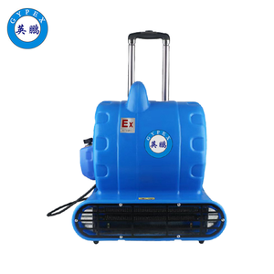 英鵬防爆吹地機-3200W