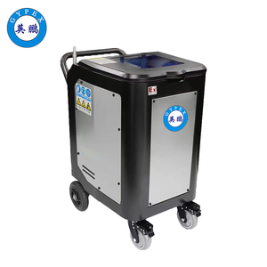 英鵬防爆干冰清洗機-1.5KW
