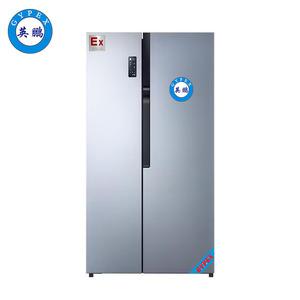 英鵬對開門防爆冰箱BL-200SM500L