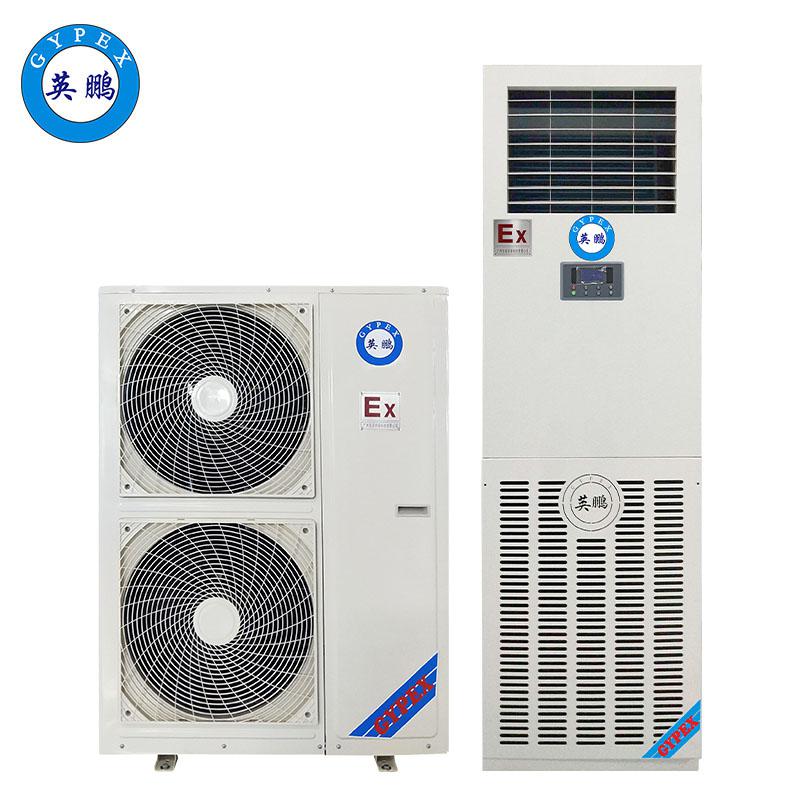 英鵬防爆調(diào)溫除濕機  除濕量：15kg/h