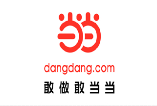 尹軍琪：雜談 | 當當，成也物流，敗也物流