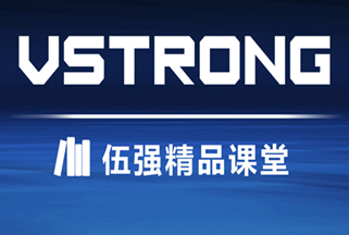 尹軍琪：新年之問 我們到底要怎樣的智能制造？
