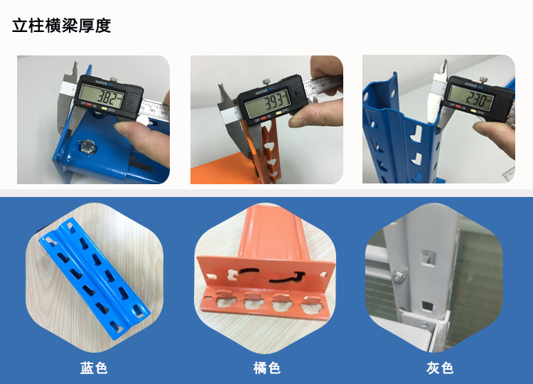 廣州易達疊放油桶架 油桶貨架 化工廠原料罐裝貨架示例圖6