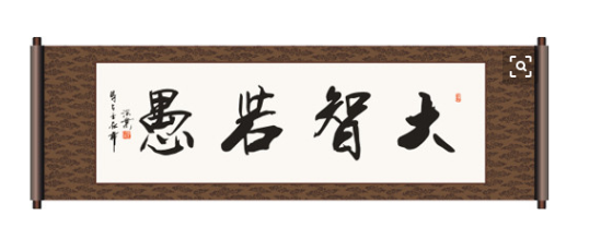 QQ截圖20190117084153.png