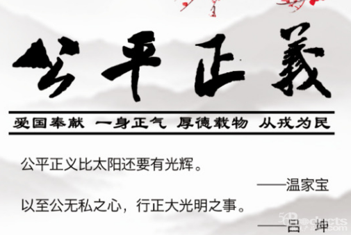 QQ截圖20190117084045.png