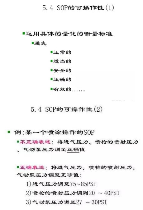 360截圖20190220101431511.jpg