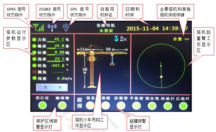 圖片6.png