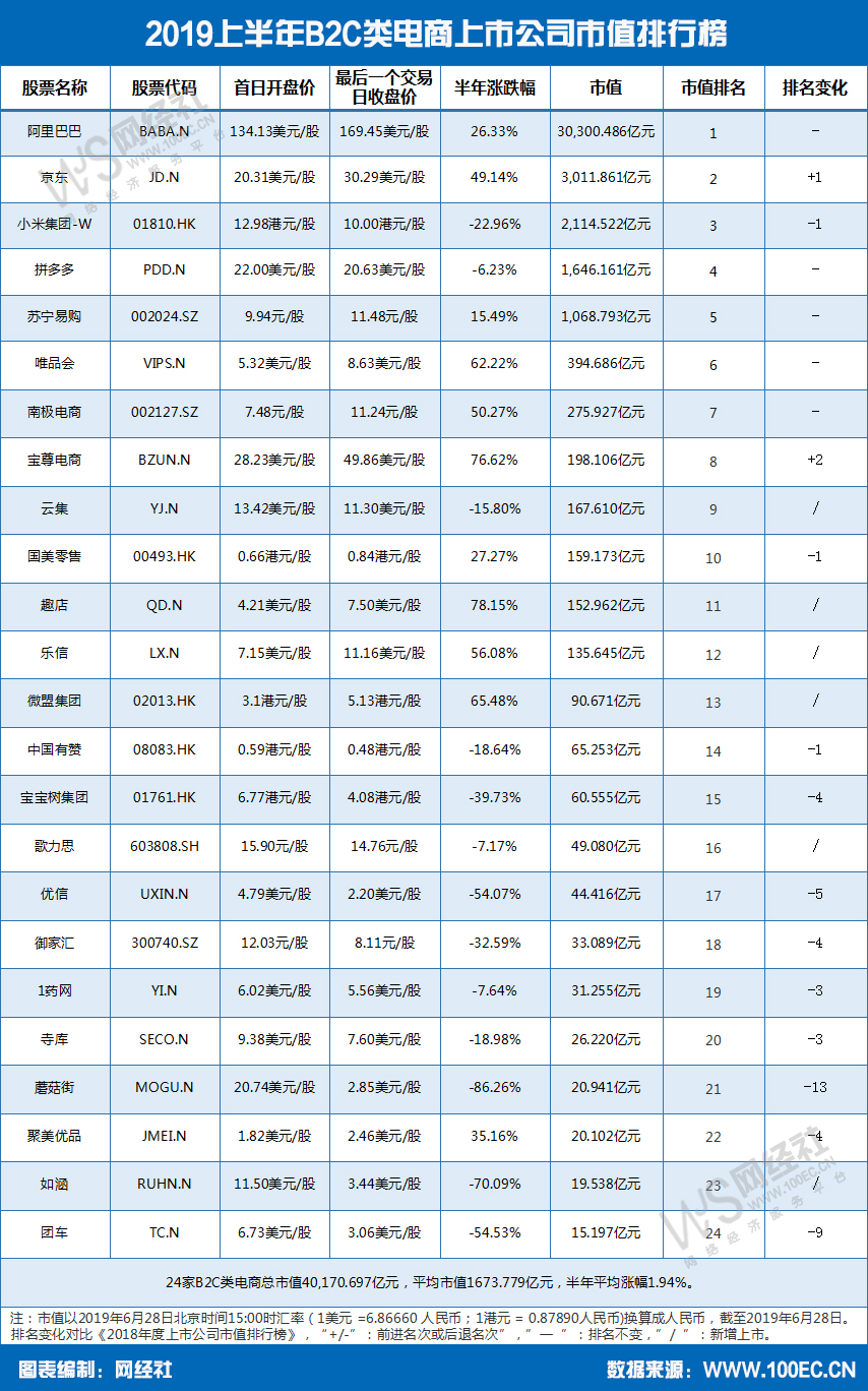 圖片.png