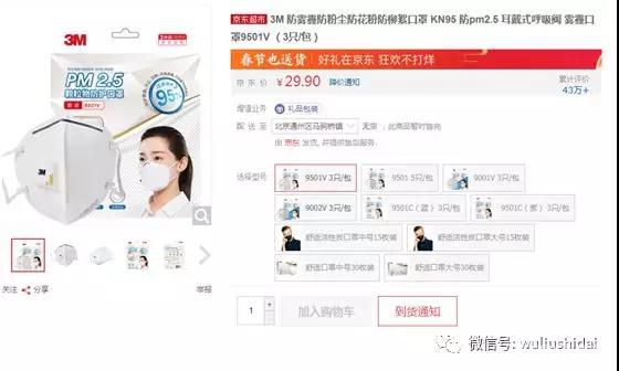 微信圖片_20200122101436.jpg