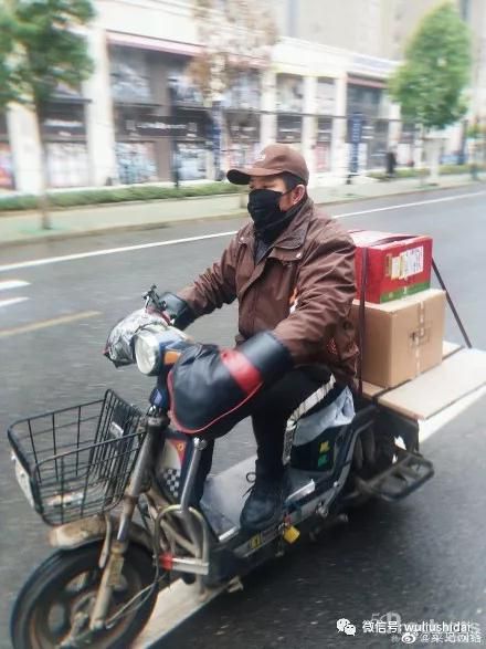 微信圖片_20200122101611.jpg