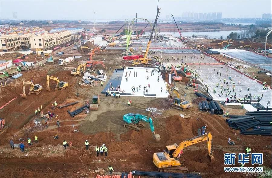 微信圖片_20200204160732.jpg
