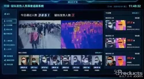 微信圖片_20200207153619.jpg