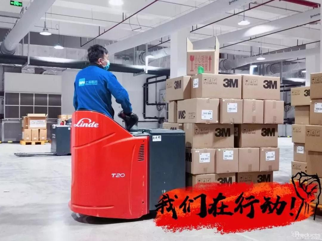 微信圖片_20200207153955.jpg