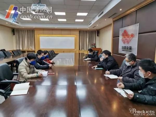 微信圖片_20200212164342.jpg