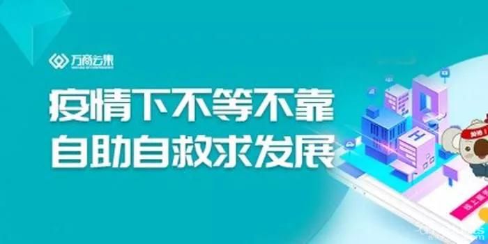 微信圖片_20200217133427.jpg