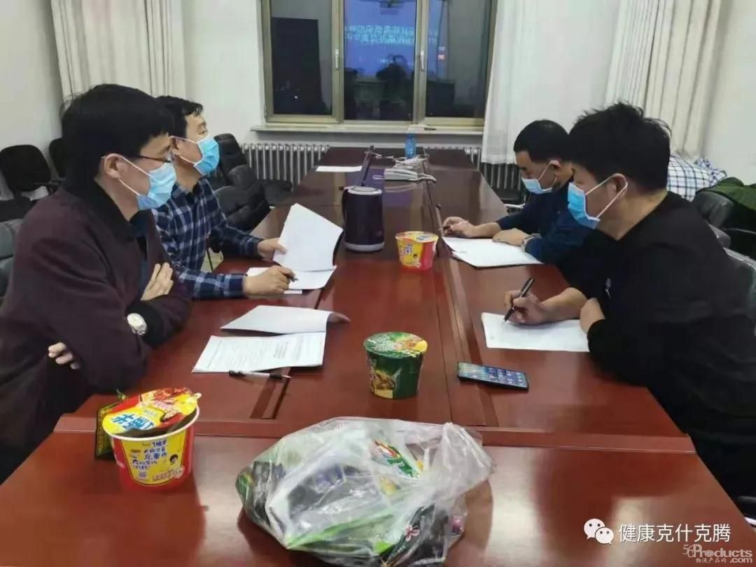 微信圖片_20200302133621.jpg