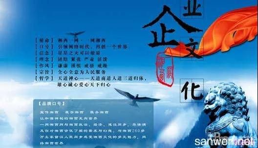 微信圖片_20200302133637.jpg