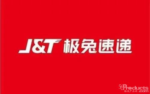 微信圖片_20200316134524.jpg