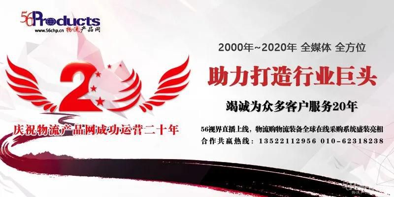 微信圖片_20200326172645.jpg