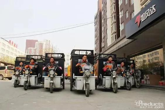 微信圖片_20200330124911.jpg