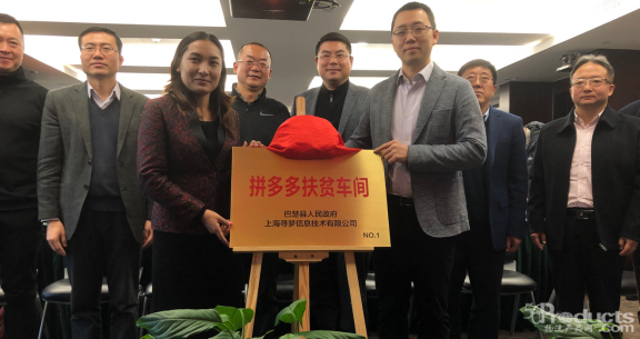 微信圖片_20200430123316.png
