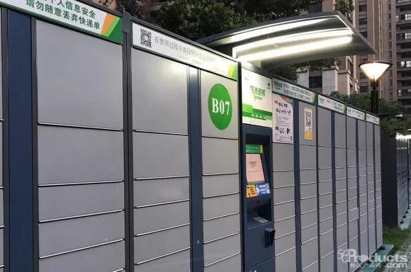 微信圖片_20200509140714.jpg