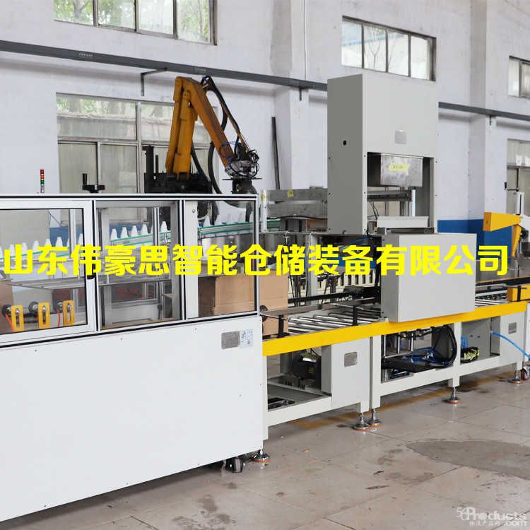 裝箱機2.jpg