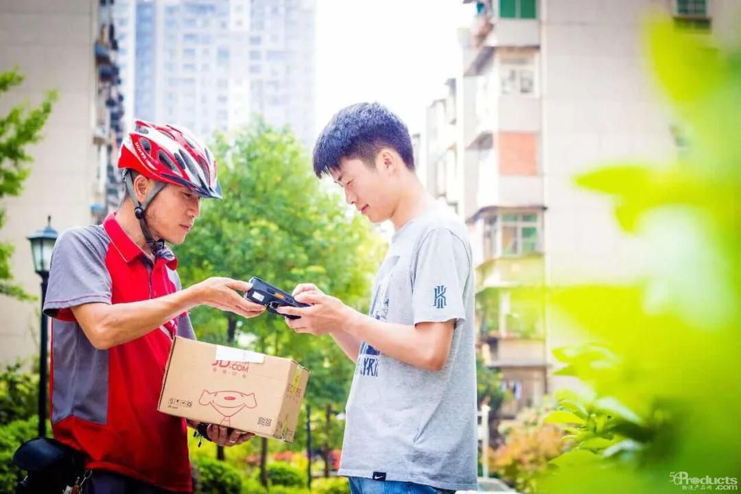 微信圖片_20200518141921.jpg