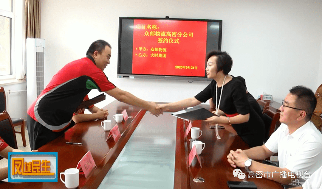 微信圖片_20201023150822.png