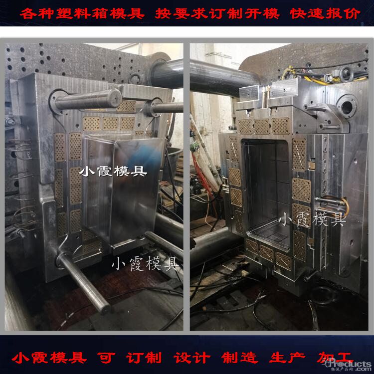 高端 精密 周轉箱模具 (2).jpg