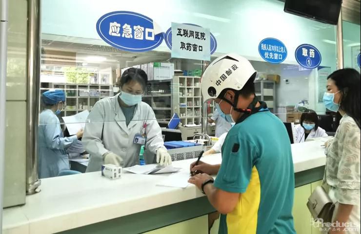 微信圖片_20210414155534.jpg