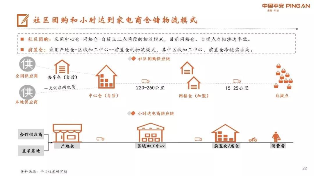 微信圖片_20210727104257.jpg
