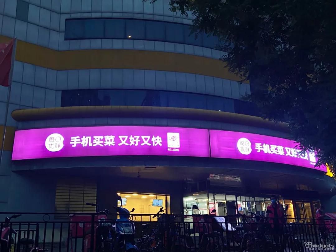 微信圖片_20211110163619.jpg