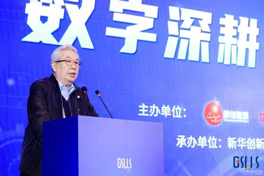 微信圖片_20220117090252.jpg
