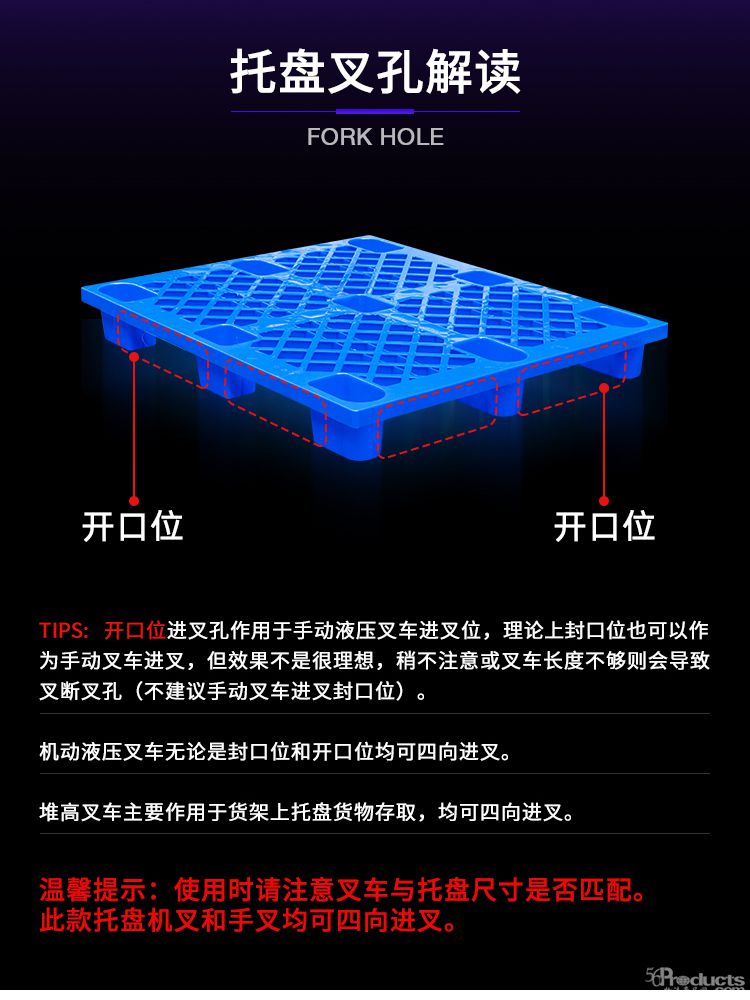 九腳詳情_08.jpg