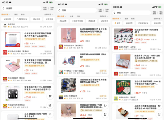 微信圖片_20220513111212.png