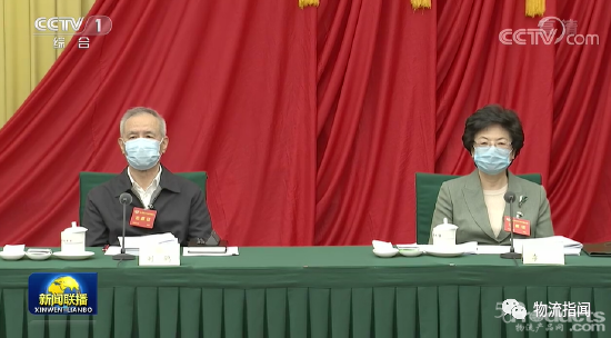 微信圖片_20220519154852.png