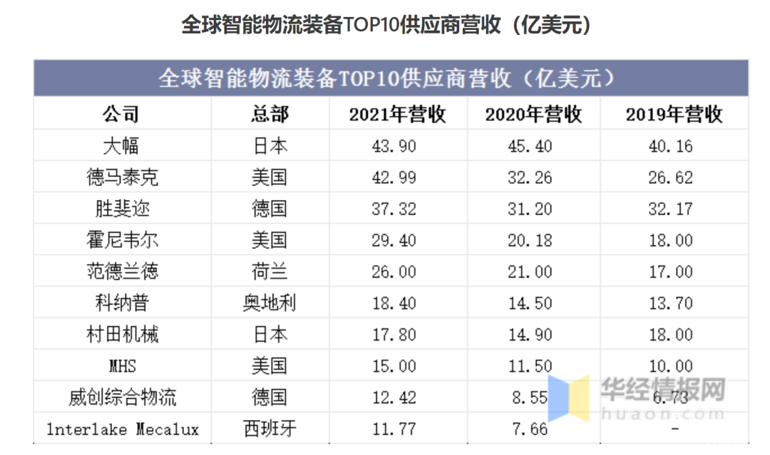 微信圖片_20220802113331.png