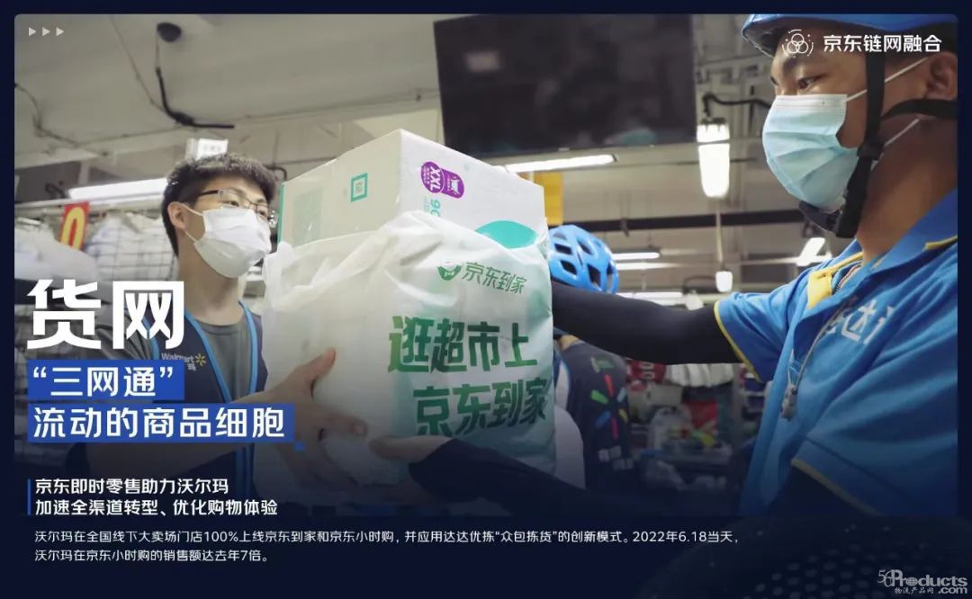 微信圖片_20220803162237.jpg