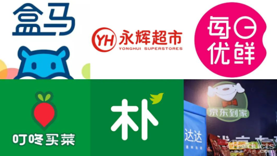 六強.png