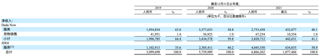 微信圖片_20220816113718.png