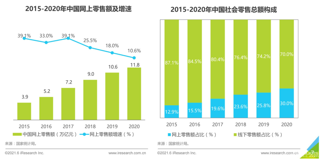 微信圖片_20220816113722.png