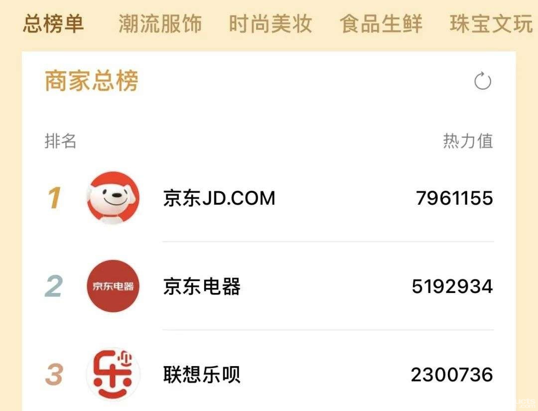 微信圖片_20220816113726.png