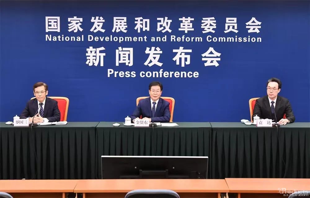 微信圖片_20220817162215.jpg