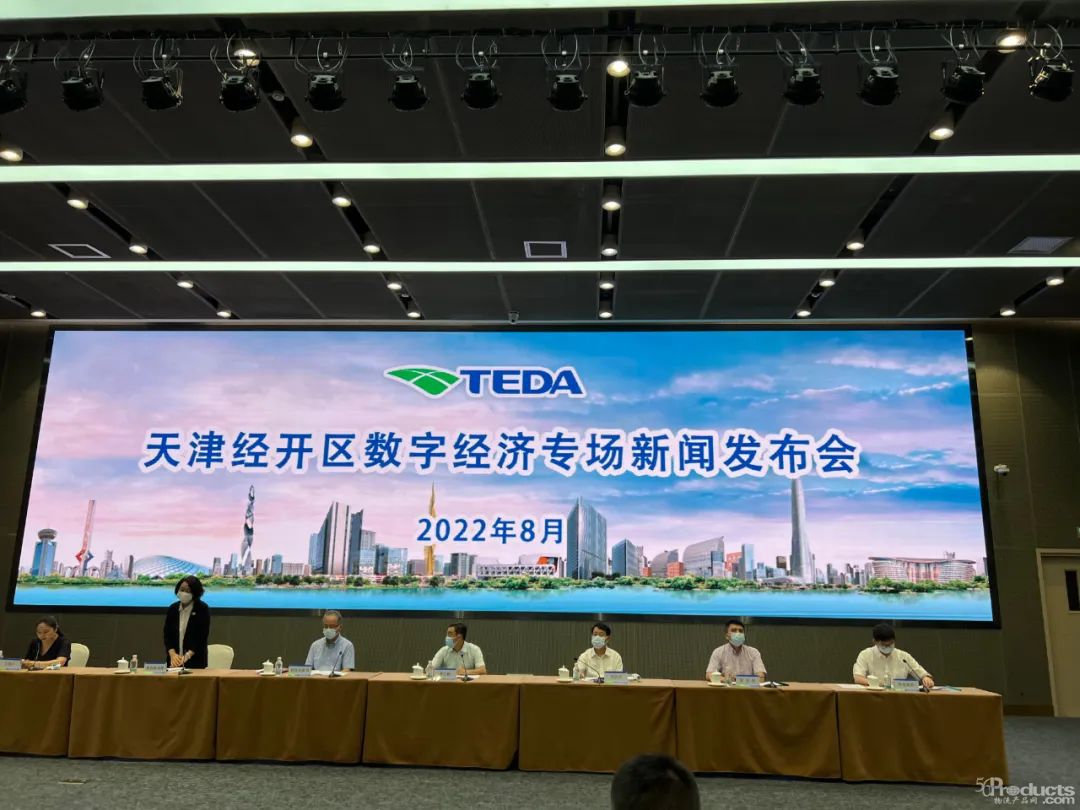 微信圖片_20220823114037.jpg