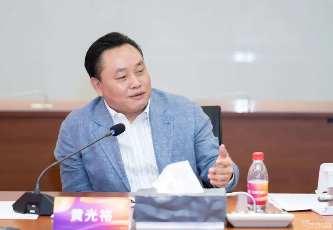 現(xiàn)在黃.jpg